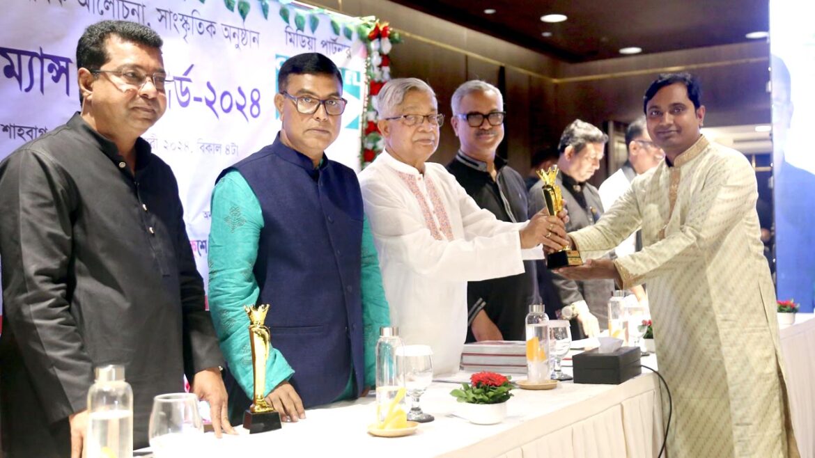 Rajib Moni Das wins TRUB Award