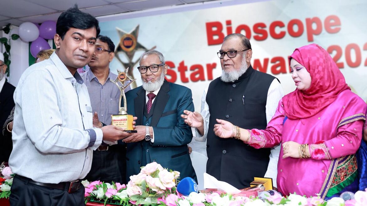 Polash Moni Das gets Bioscope Star Award