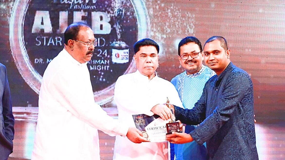 Rajib Moni Das wins AJFB Star Award