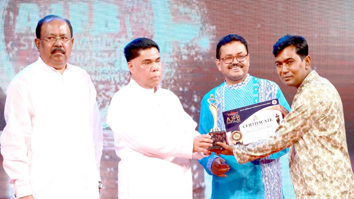 Polash Moni Das gets AJFB Star Award