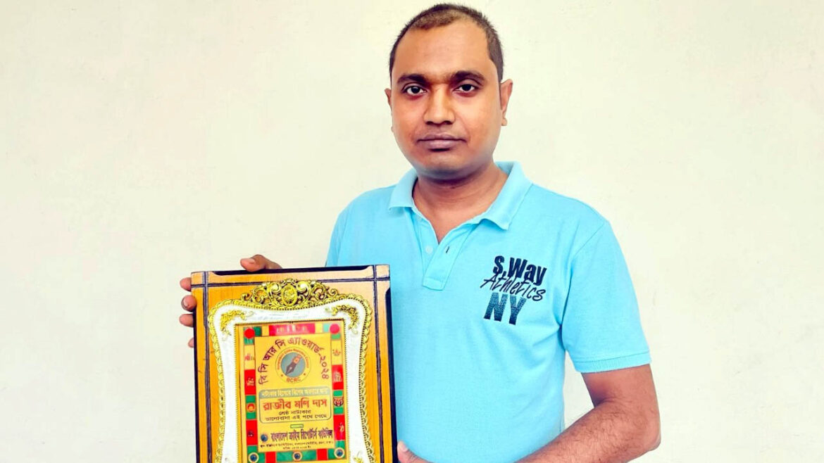 Playwright Rajib Moni Das Wins BCRC Excellence Award